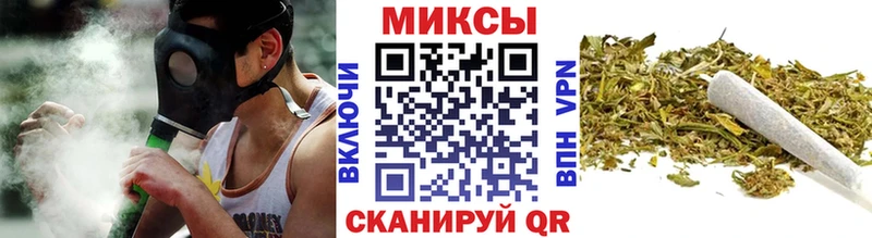 Купить закладки Усть-Джегута БУТИРАТ GHB
