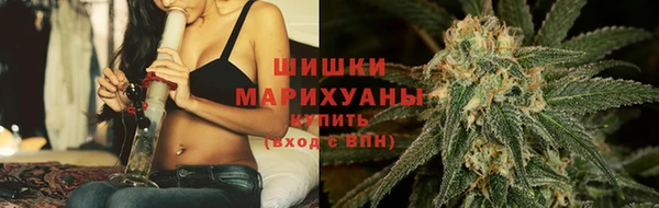 амф Семёнов
