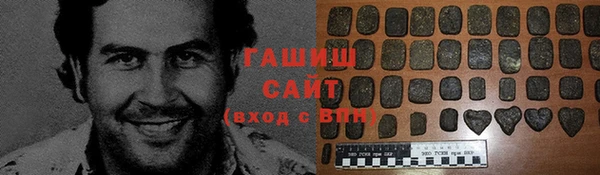 амф Семёнов