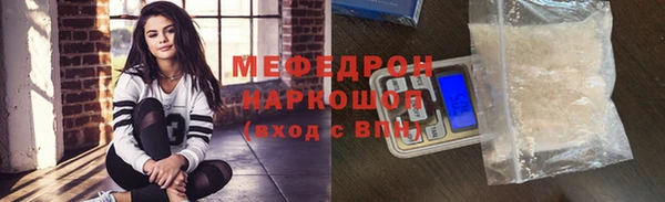 амф Семёнов