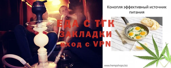 амф Семёнов