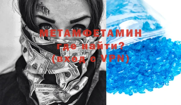 амф Семёнов