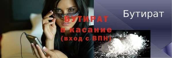 кокаин перу Семилуки