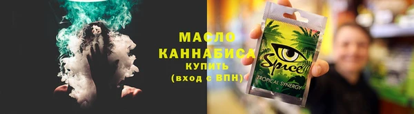 кокаин перу Семилуки