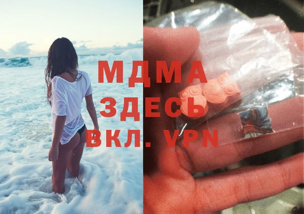 мефедрон Семикаракорск