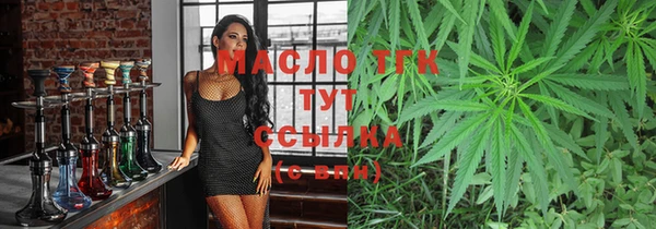 амф Семёнов