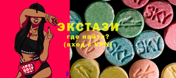 мефедрон Семикаракорск