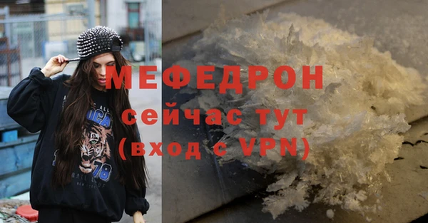 кокаин перу Семилуки