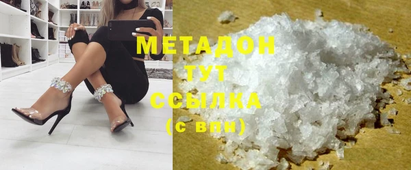 мефедрон Семикаракорск